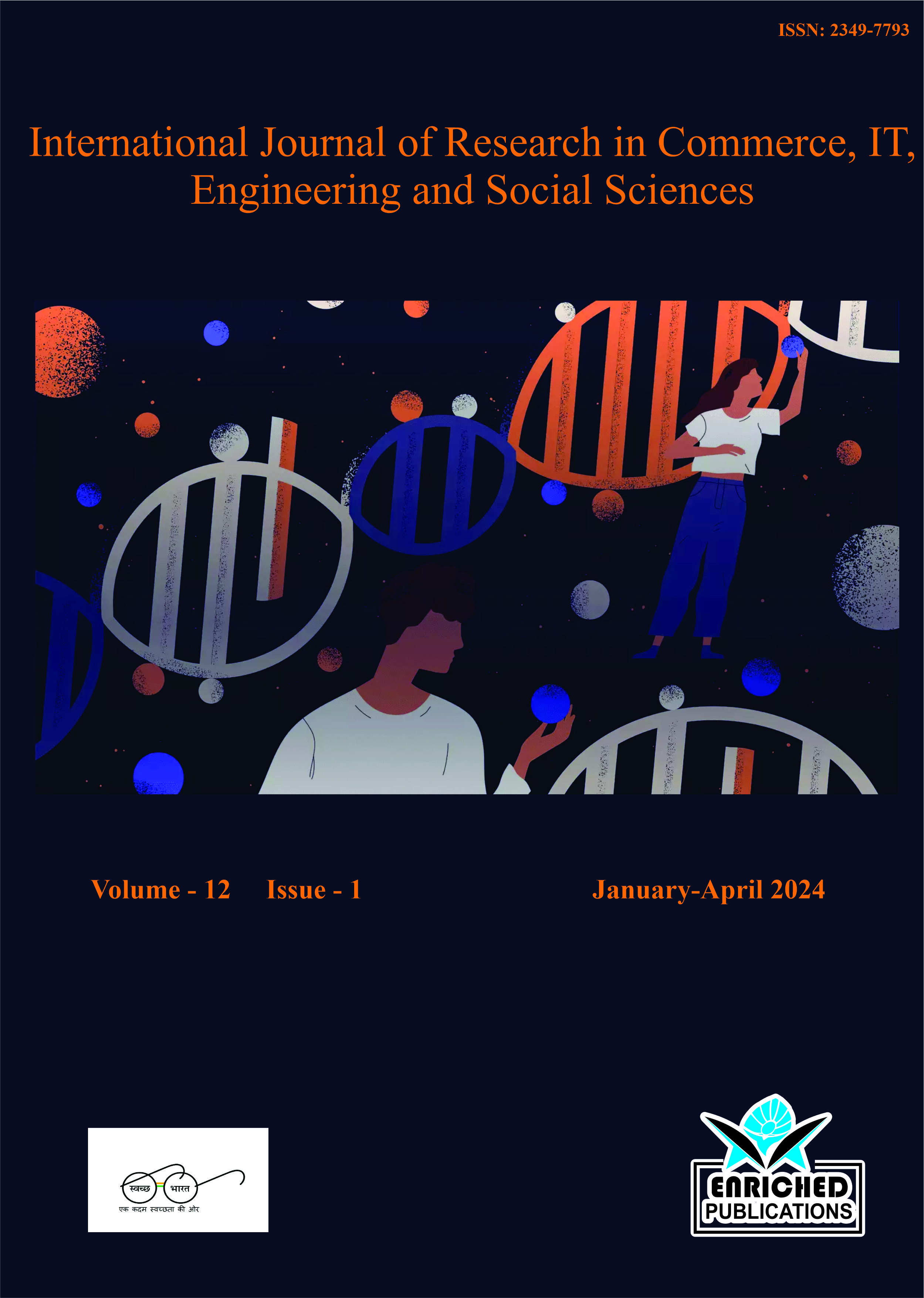  Jounral Book Image