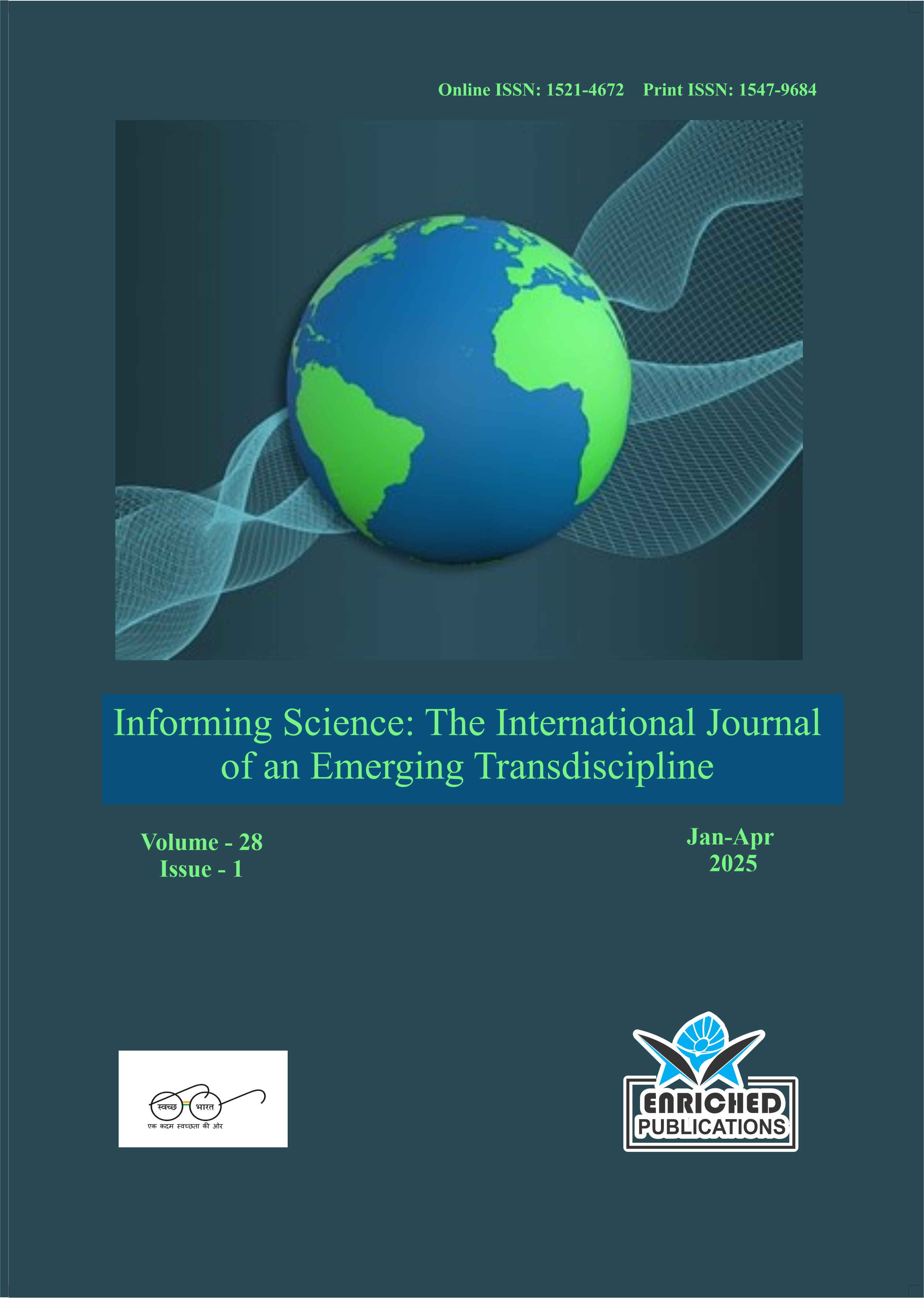  Jounral Book Image